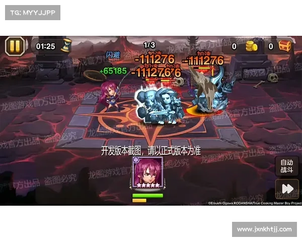 暗黑降临2.5攻略、暗黑降临手游:暗黑2.5终极征服攻略:技能配置、装备选择与BOSS攻略 暗黑降临2.5攻略、暗黑降临手游:暗黑2.5终极征服攻略:技能配置、装备选择与BOSS攻略