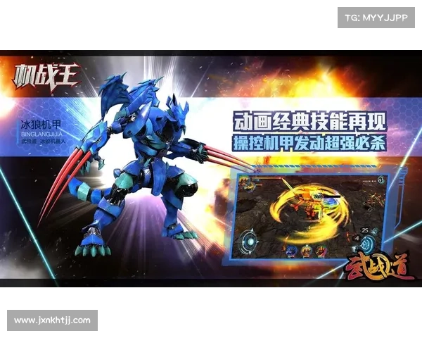 机战中级别与军衔调整攻略 机战中级别与军衔调整攻略