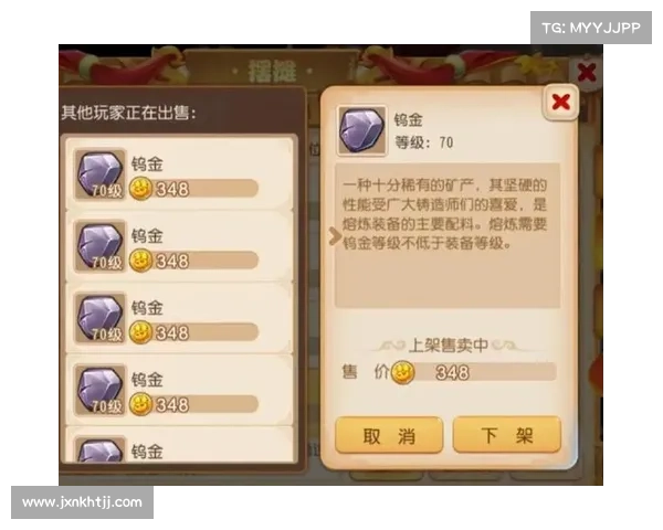梦幻手游充值怎么赚(梦幻手游充值怎么赚金币:揭秘梦幻手游充值致富秘诀,轻松赚翻天) 梦幻手游充值怎么赚(梦幻手游充值怎么赚金币:揭秘梦幻手游充值致富秘诀,轻松赚翻天)