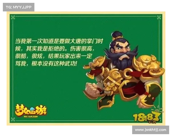 梦幻手游老吕、18183梦幻西游手游:老吕传:梦幻西游传奇人物传记 梦幻手游老吕、18183梦幻西游手游:老吕传:梦幻西游传奇人物传记