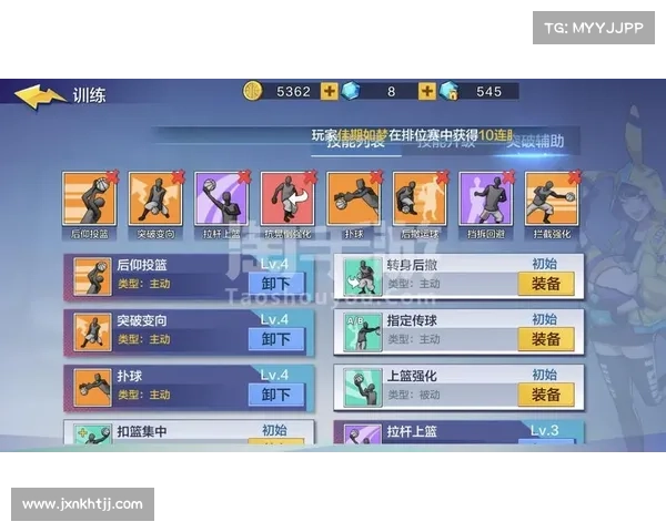 热血游戏卸载指南 热血游戏卸载指南