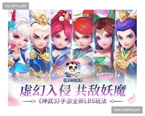神武手游怎么双开-神武手游怎么双开结婚:神武手游双开之术,双倍快乐,一机两号 神武手游怎么双开-神武手游怎么双开结婚:神武手游双开之术,双倍快乐,一机两号