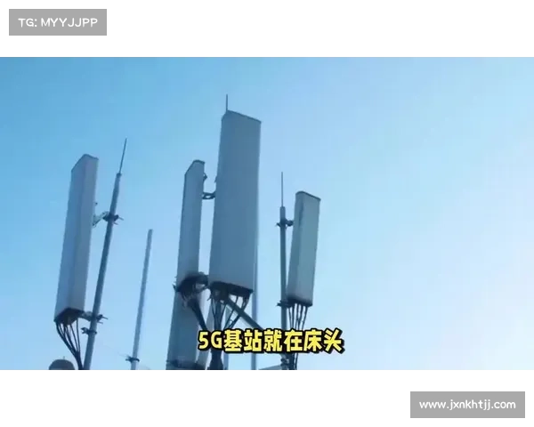 移动信号基站辐射检测方法解析 移动信号基站辐射检测方法解析