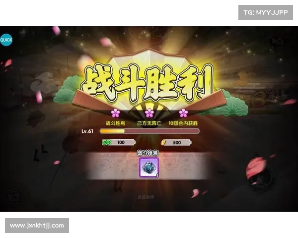 竞技之神攻略:通往胜利的王道指引 竞技之神攻略:通往胜利的王道指引