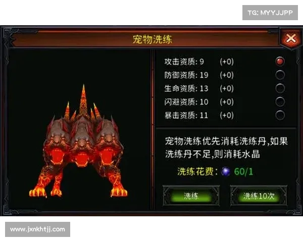 蓝月传奇平民称霸天下秘籍:装备、技能、战力攻略 蓝月传奇平民称霸天下秘籍:装备、技能、战力攻略
