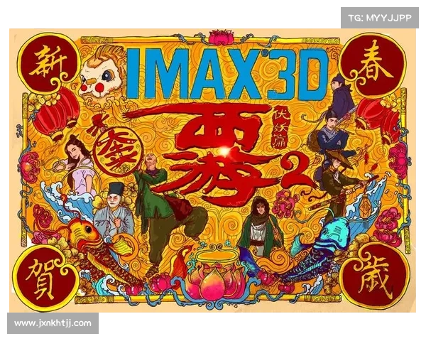 西游伏妖全攻略:降妖除魔,斩妖除恶 西游伏妖全攻略:降妖除魔,斩妖除恶