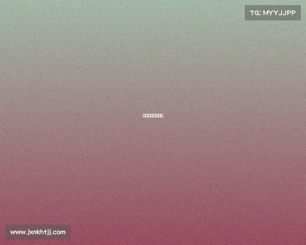 中国电子竞技简称