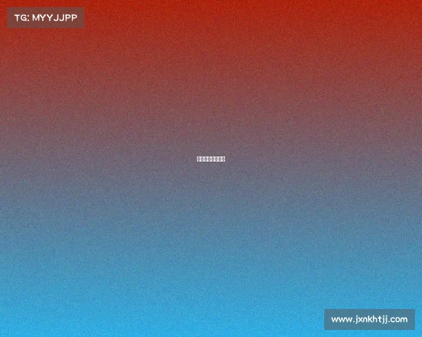 欣兴电子上市了吗